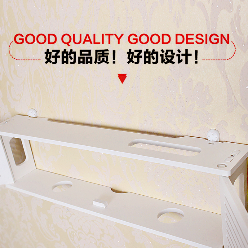 插座遮挡电线收纳盒接线板排插电视隔板置物架壁挂遮挡开关箱创意