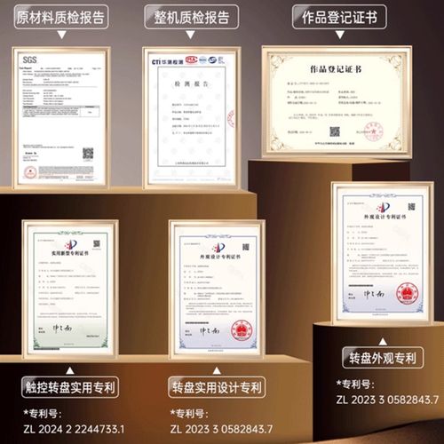 家用餐桌电动转盘底座酒店大圆桌静音自动旋转餐饮饭店遥控转盘器