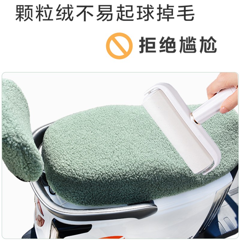 电动车保暖坐垫套加厚绒布踏板座套电瓶车防滑雅迪爱玛坐套