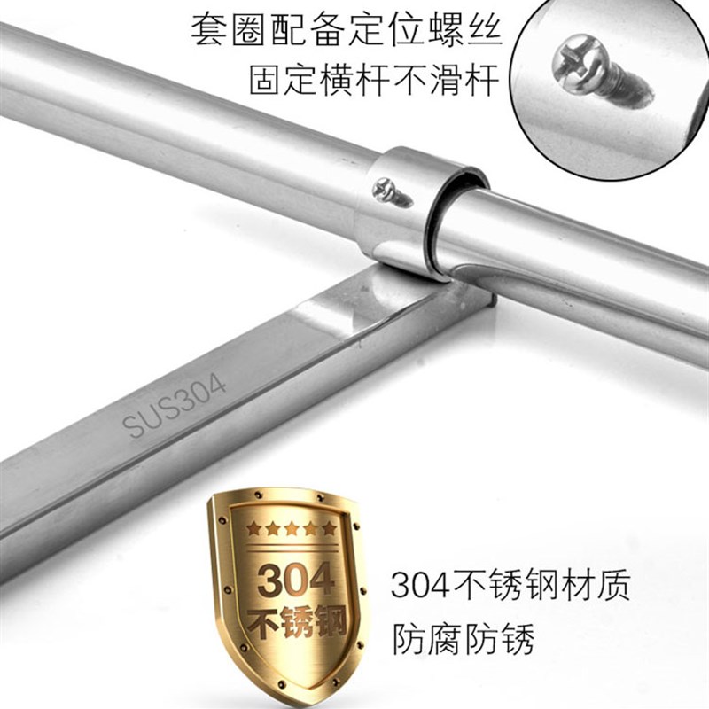 阳台栏杆晾衣架家用凉衣架不锈钢护栏窗框户外飘承重防盗窗晒衣杆