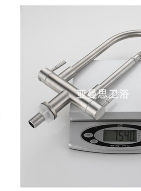 304不锈钢双开关双管单孔单冷厨房水龙头可旋转双把双控双出龙头