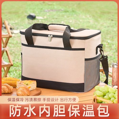 保温箱冷藏箱袋包车载冰箱户外冰袋便携式外卖箱大容量家用保冷袋