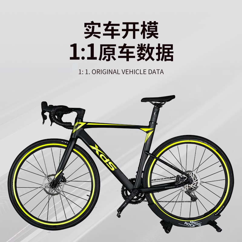 公路自行车贴纸轮组改色山地车轮毂轮圈粉色轮胎10刀圈单车涂装