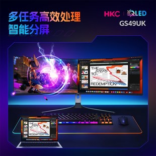 KC显示器49英寸O电竞4K带鱼屏32 9曲面240Z电脑2K屏幕GS49K
