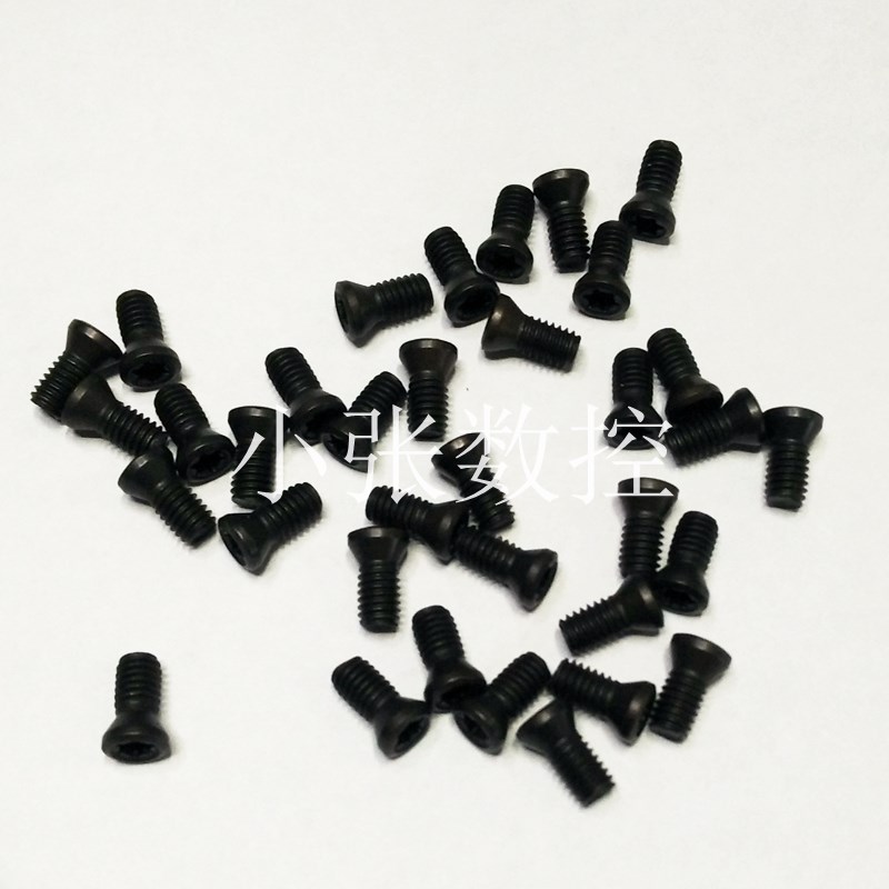 内六角螺丝M1.8M4M2.O5M2.2M2