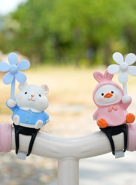 可爱小动物风车竹蜻蜓送闺蜜礼物摇摇车滑板车可爱装饰品摩托电动