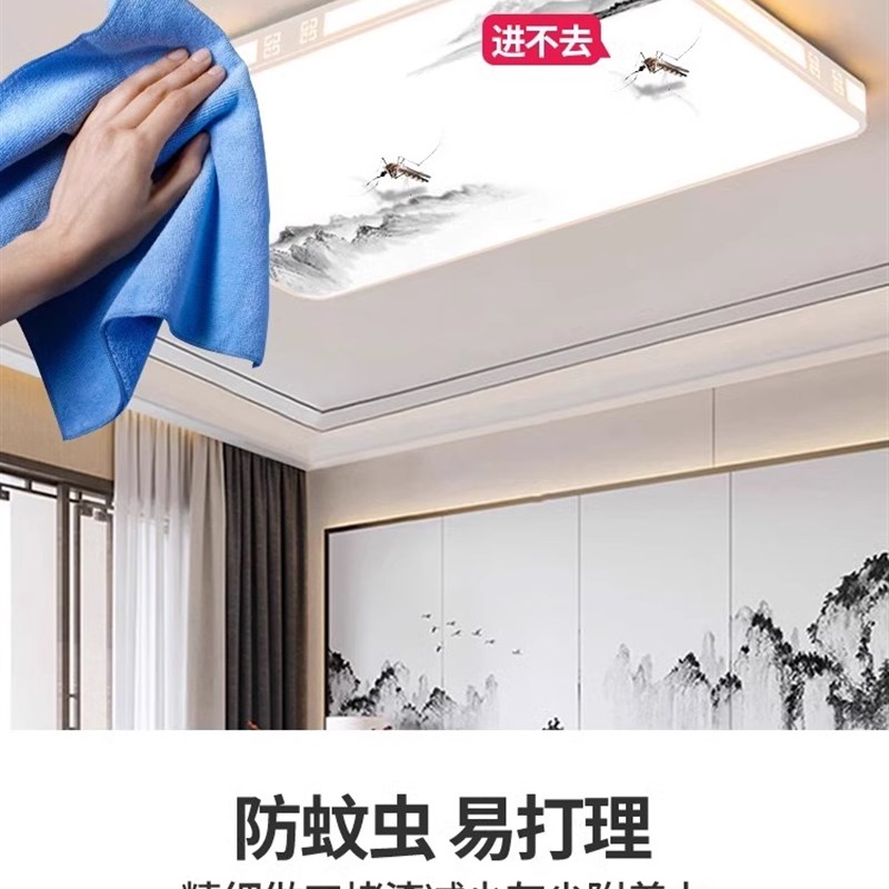 led吸顶灯饰2025新款客厅大灯主卧室吊灯具大全现代简约大气家用