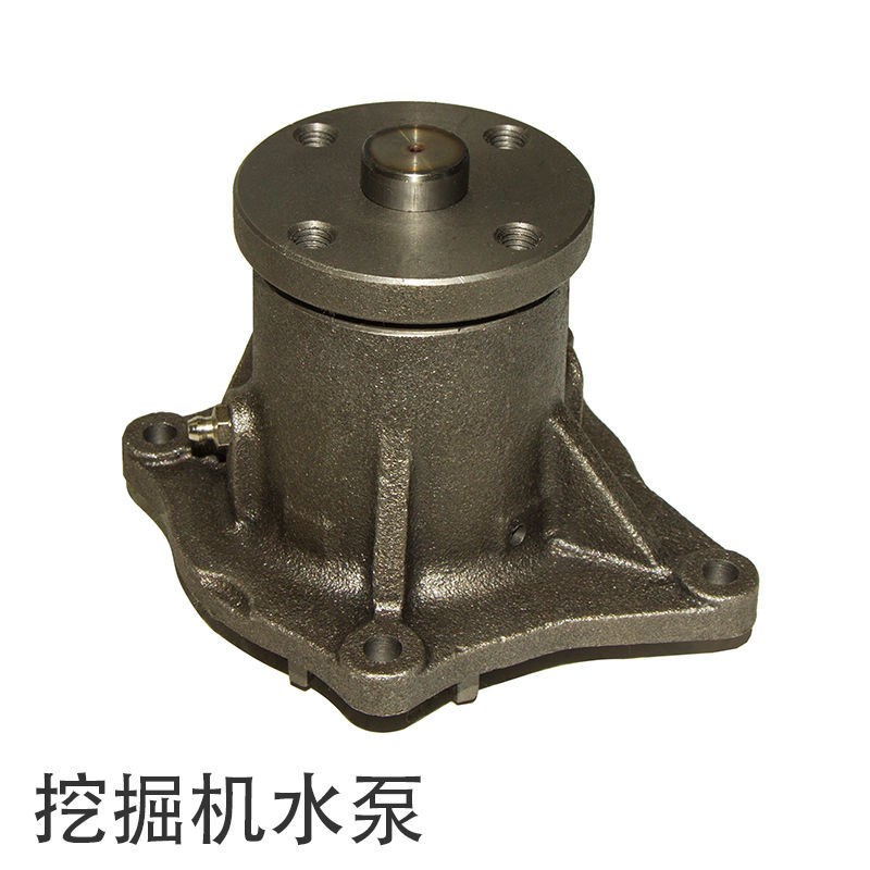 卡特E200B 320B 320C冷却泵挖掘机三菱S6K发动机水泵挖机配件