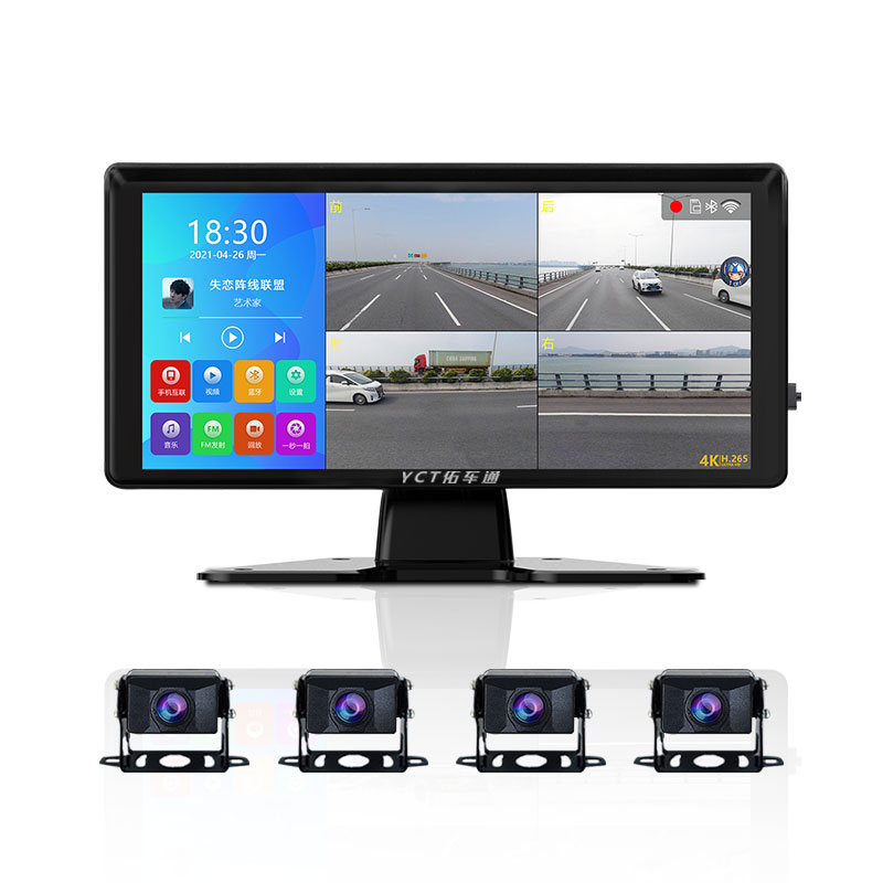 货车行车记录仪h360全景24v高清四镜头停车监控智能倒车影像一体