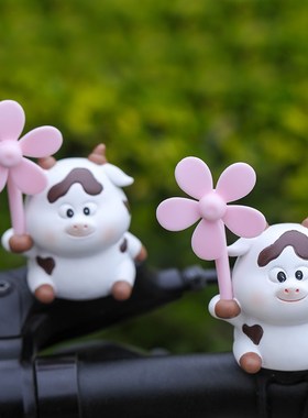 可爱小动物风车竹蜻蜓q送闺蜜礼物电瓶自行汽车载电动车机车仓鼠