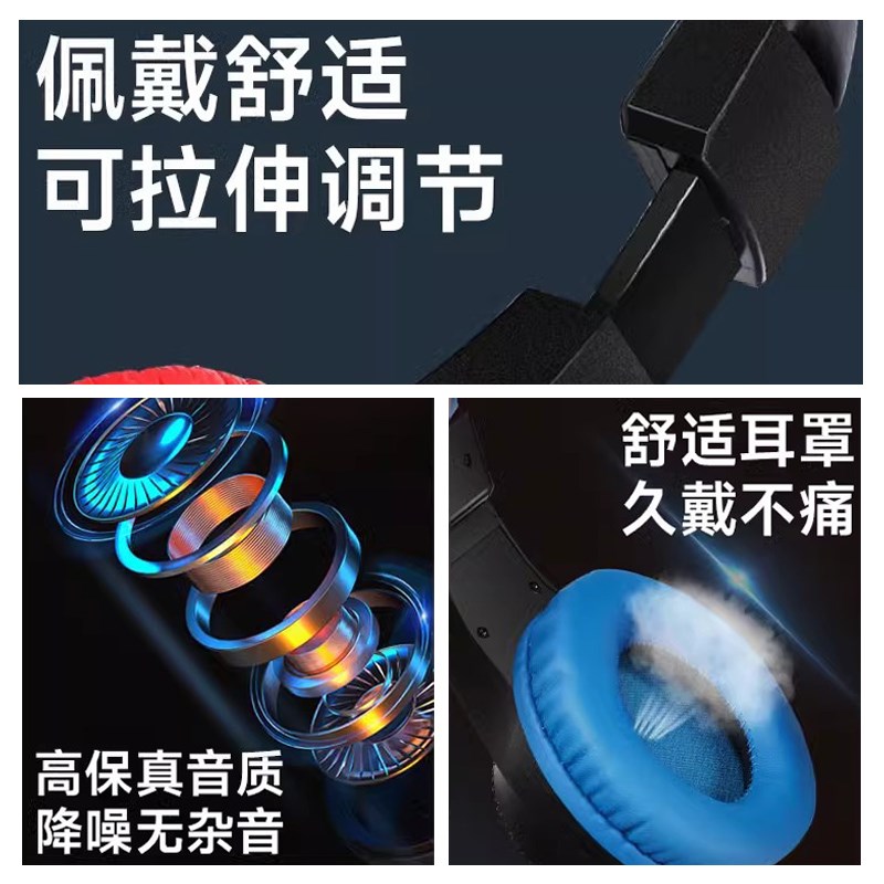 电钢琴头戴式耳机电子琴架子鼓电吉他罗兰雅马哈乐器专用降噪监听