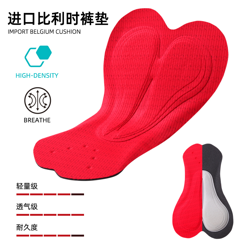 MSSQ铭胜自行车骑行服男长袖套装春秋季山地公路车衣服装备单车服