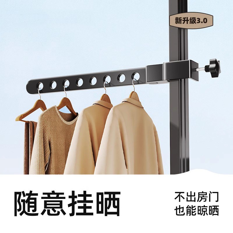 阳台晾衣神器衣架防盗窗晾衣架窗户晾晒网护栏杆晒衣架窗外凉衣杆