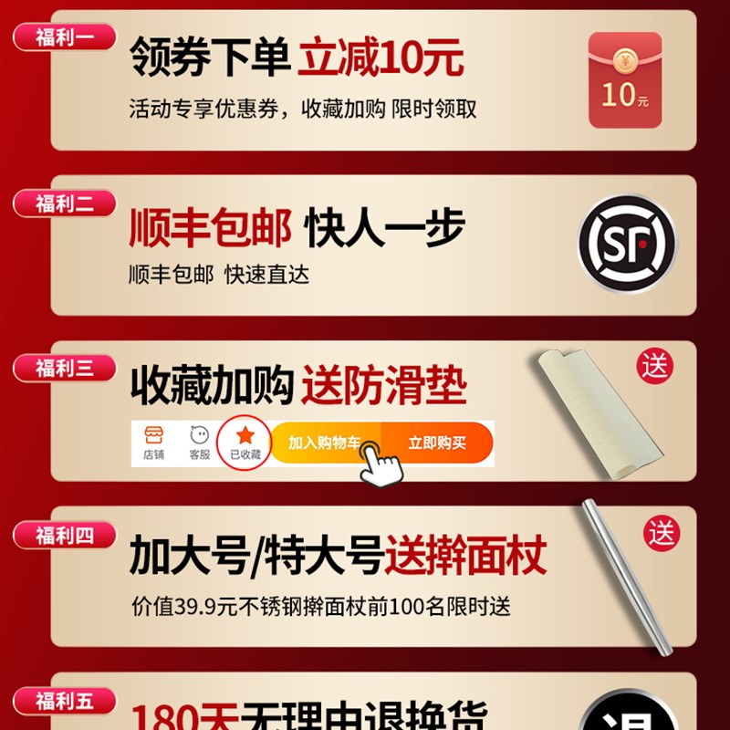 德国加厚316不锈钢菜板抗菌防霉家用切菜板和面板砧板大号擀面板