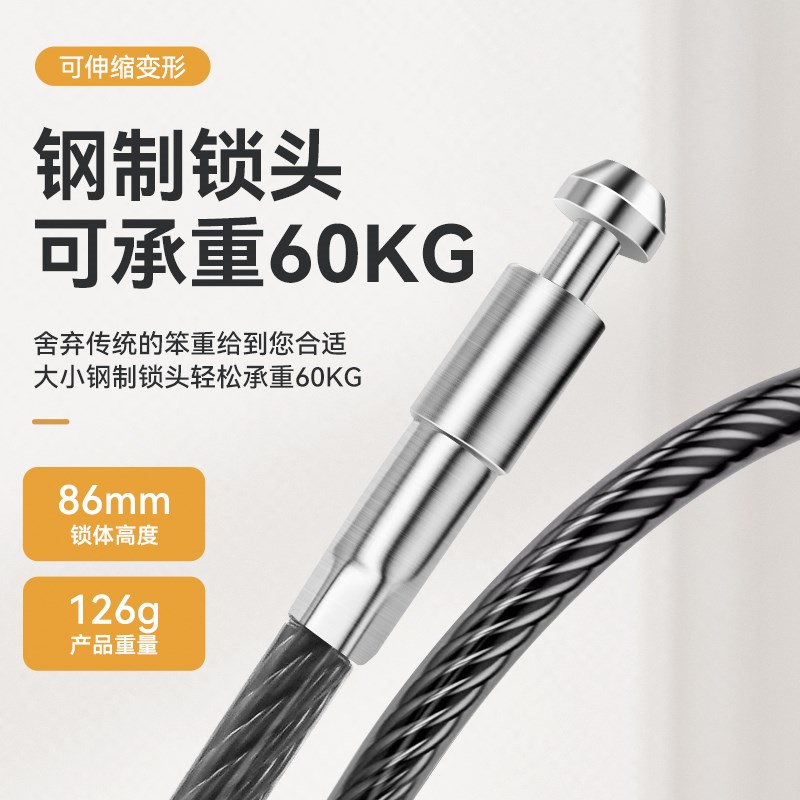 密码锁头盔自行车防盗钢丝挂锁行李箱电动车车筐宿V舍柜子储物链