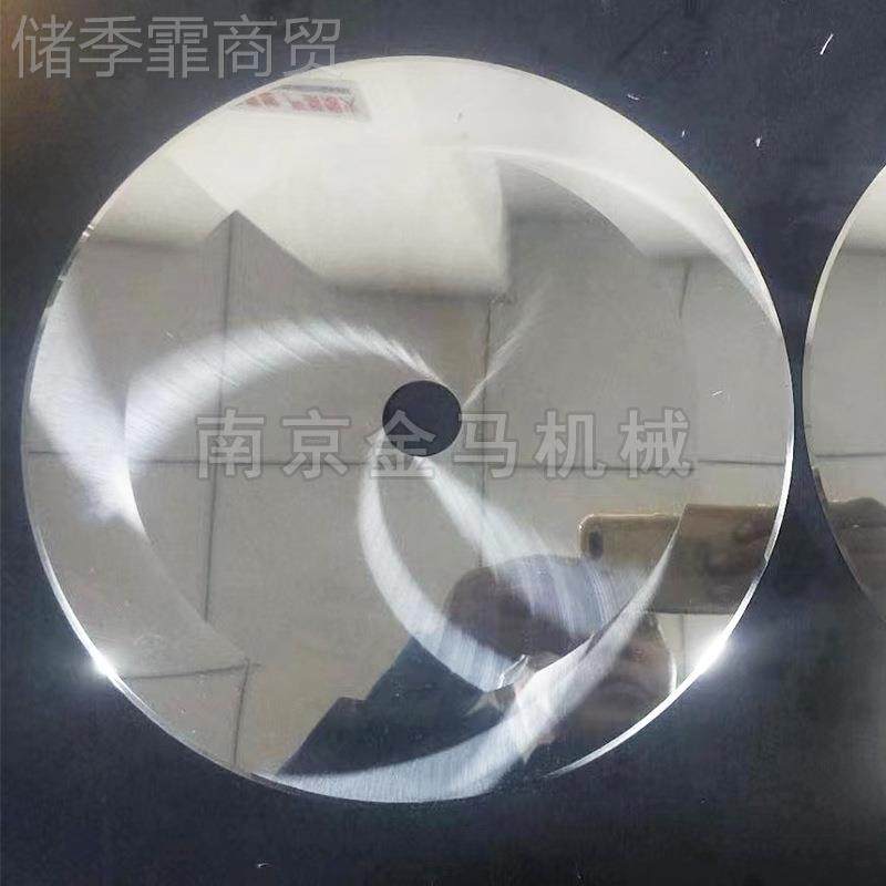 切圆刀片FTM标可定切割圆刀片 分切高速钢分平圆刀非片,3C数码配件,USB多功能数码宝,淘宝优惠券,粉丝福利购,淘宝优惠卷