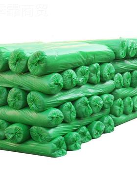 盖土尘网防网建筑工网地尘绿化网绿网绿色LOZ覆盖遮阳防扬遮盖网