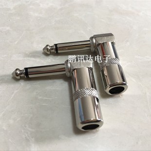 6.5mm单声道焊接头弯头 90度大二芯公头6.35单声道音频插头麦克风