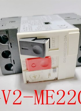 电动机断路器GV2-ME14C 08C马达保护断路器GV2-ME16C 12C10C 22C