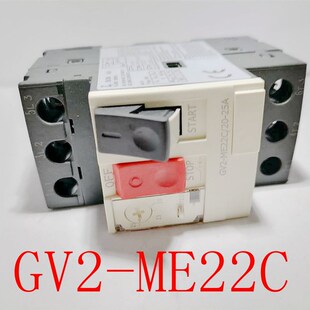 电动机断路器GV2-ME14C 08C马达保护断路器GV2-ME16C 12C10C 22C