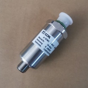 徐工25K变副压力传感器canbus信号上腔传感器下腔传感器彩屏5针