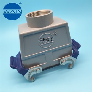 M32 H16B M40对接飞线外壳 M25 CCTH PG21 WAIN唯恩 PG29