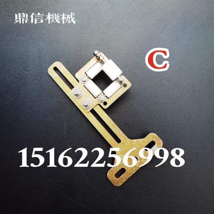徐工吊车XCT25电脑线支架托架信号线固定支架徐工吊车配件