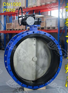 K手动涡轮法兰蝶阀D341X-10/16Q 球墨体 QT450板 EPDM