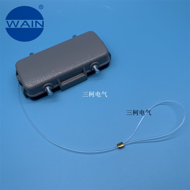 WAIN唯恩H16B-MCV-4B/1 2/1S/2S 16芯金属防尘盖保护盖重载连接器