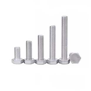 铝合金外六角6061螺栓螺丝螺栓六角头螺丝材质M5M6M8M10M12M16