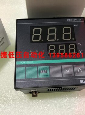 KEYANG科洋 XW-D901B-N82JOSO 智能温度调节仪 XW-D901 温控器