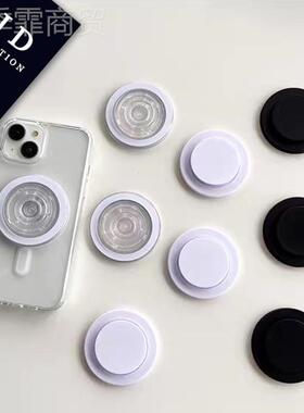 磁缩吸透线明伸底座手机支架滴胶FOZ彩印素桌面支架无充电印图材