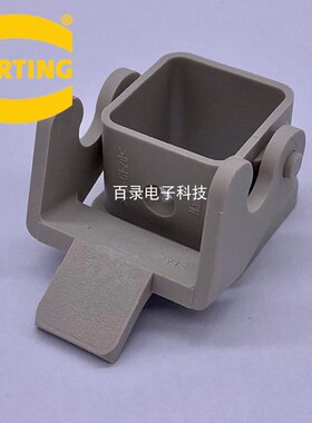 HARTING 重载连接器 09200030320 4针5芯塑料外壳 哈丁航空插头