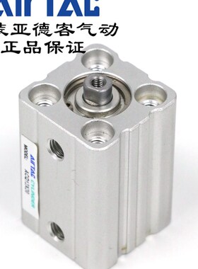 AirTAC亚德客超薄气缸 ACQ12X10 ACQ12X10S ACQ12X10B ACQ12X10SB