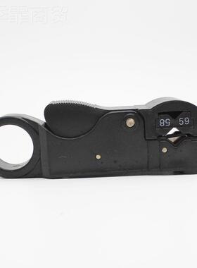 剥剥线器 电缆剥皮 同轴电缆RG58/59/GL-10876刀2二片器同线轴电