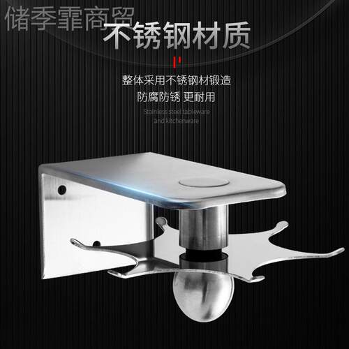 新款不锈钢置旋功UDB挂钩多能家用锅转铲墙壁免打孔挂钩厨房收纳