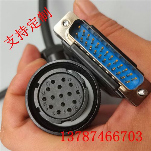 广数数控110 130SJT伺服电机编码器反馈电缆信号线 DA98A B连接线