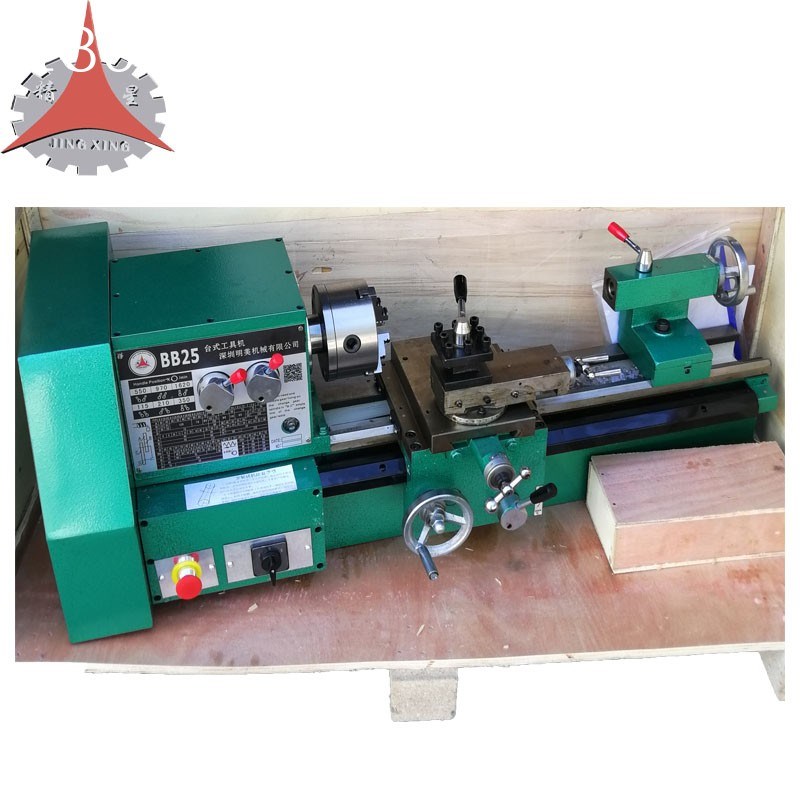 BB25车床 台式小车床 深圳全金属齿轮家用车床