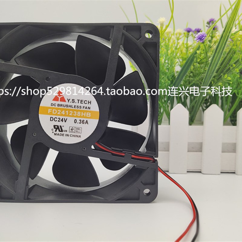全新Y.S.TECH元山 FD241238HB/EB 12038 12CM 24V 变频器散热风扇