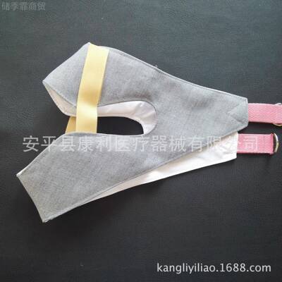 现应颈椎带固定带 颈部固定带 颈椎吊 货颈部拉伸带GQS护供颈