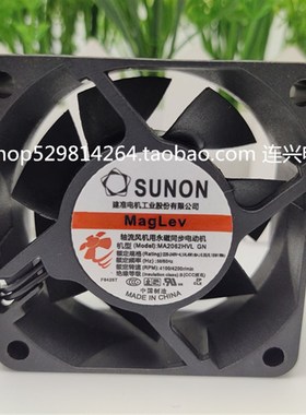 MA2082 1082 1092 2092 1062 2062-HVL.GN全新SUNON 220V散热风扇