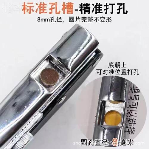 木工平口封8边条打孔器封RKD圆孔mmPVC塑打孔机器沉孔钻冲刀斜冲