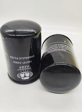 工厂供应19816等7-24900 SH6163适用6于掘机起重机液LAA压挖油滤