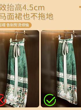 短颈带裤架裤夹家用无痕挂裤子衣架夹矮子脖子柜内置GQM裤衣挂架
