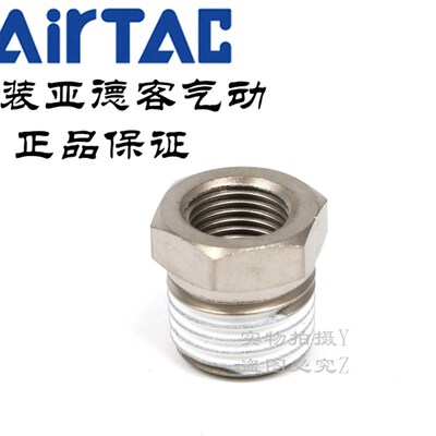 AirTAC亚德客补芯BD0102 BD0104 BD0103 BD0203 BD0204 BD0304 -S