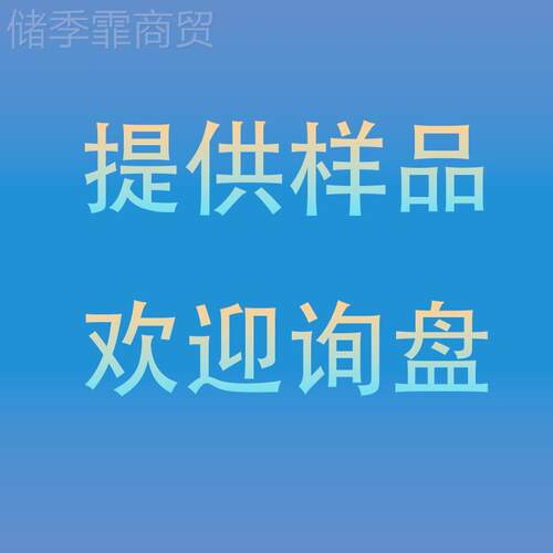锦田厂家微型双稳DXW态微型V脉冲电C磁阀D3-6.5 触控水头龙电磁阀