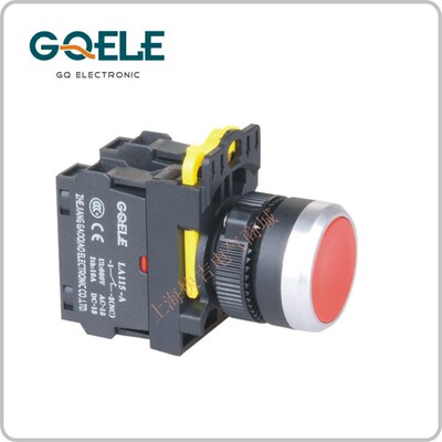 高桥GQELE按钮LA115-A5-11BN/11T自复位平钮/自锁型平钮 防水IP65