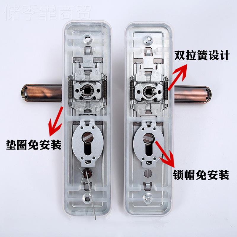 加厚古防盗GZD门门把手面板拉手大门门锁双用通用型红铜开门锁配