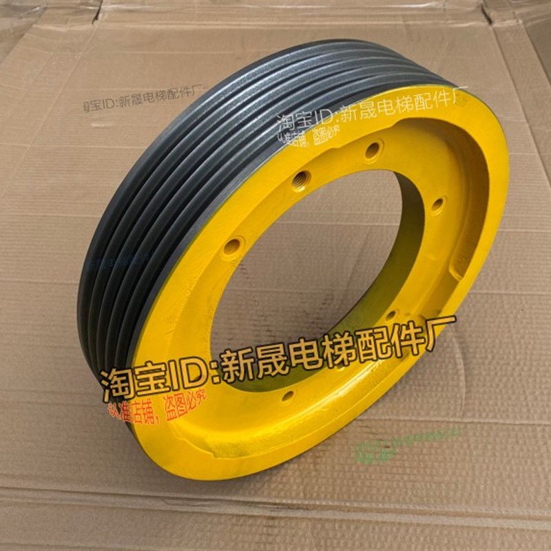 巨人通力电梯主机曳引轮GETM3.0F西子富沃德5 6槽AAA0034直径400