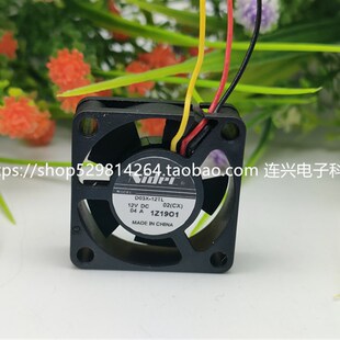 3010 12V 超薄 D03X 3cm风扇 静音微型 12TL 笔记本 Nidec 0.04A